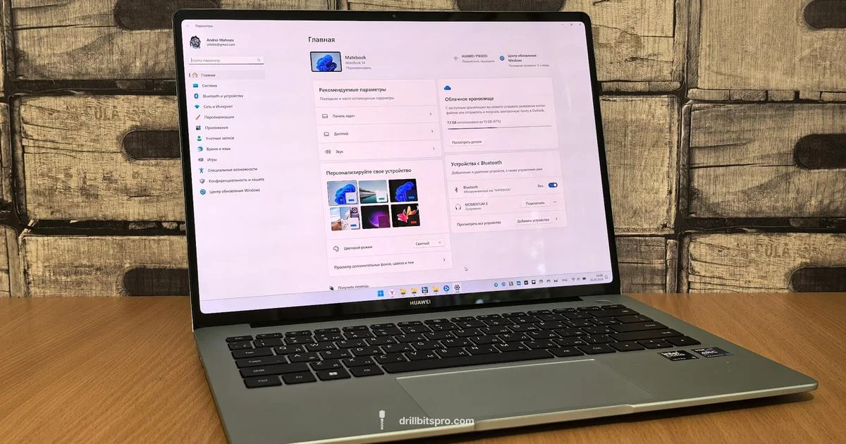 Disk Drill on Windows Disk Drill on Windows - Drill Bits Pro